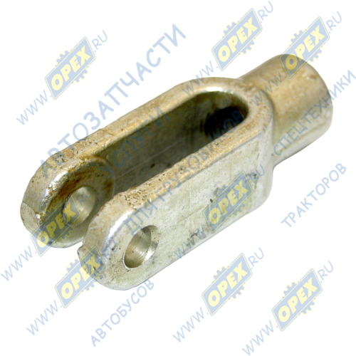 952-1802012 Вилка S=11 L=68; Рвнутр=М12х1,25; 2отв.ф8 тяги привода раздат.коробки МТЗ РУП